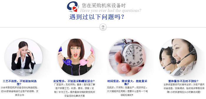 西安數(shù)控車床