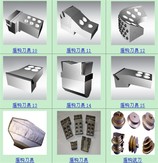 新聞中心|西安全聯(lián)機(jī)床成套設(shè)備有限公司 新聞中心|西安全聯(lián)機(jī)床成套設(shè)備有限公司