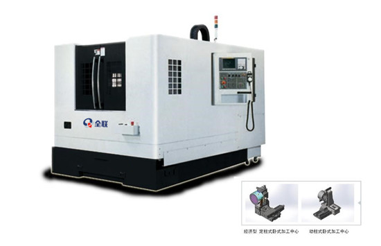 數(shù)控機床生產